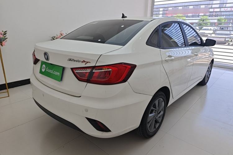 Used CHANGAN Eado DT 2018 1.6L Manual Comfort Model Rear Right 45 Deg