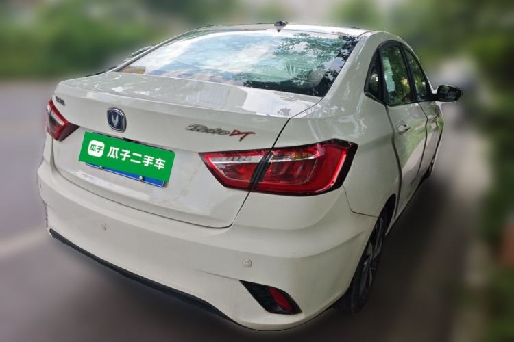 Used CHANGAN Eado DT 2018 1.6L Automatic Luxury Model Rear Right 45 Deg