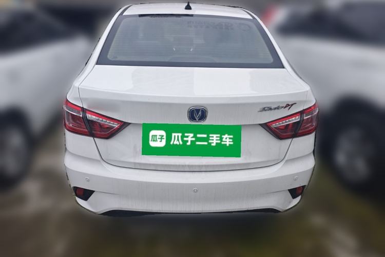 Used CHANGAN Eado DT 2018 1.6L Manual Smart Enjoyment Model Rear