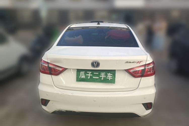 Used CHANGAN Eado DT 2018 1.6L Manual Comfort Model Rear