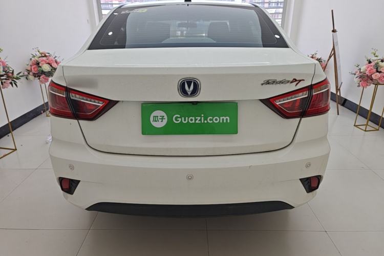 Used CHANGAN Eado DT 2018 1.6L Manual Comfort Model Rear