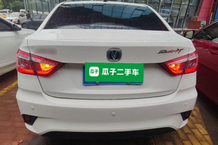 Used CHANGAN Eado DT 2018 1.6L Automatic Smart Enjoyment Model Rear