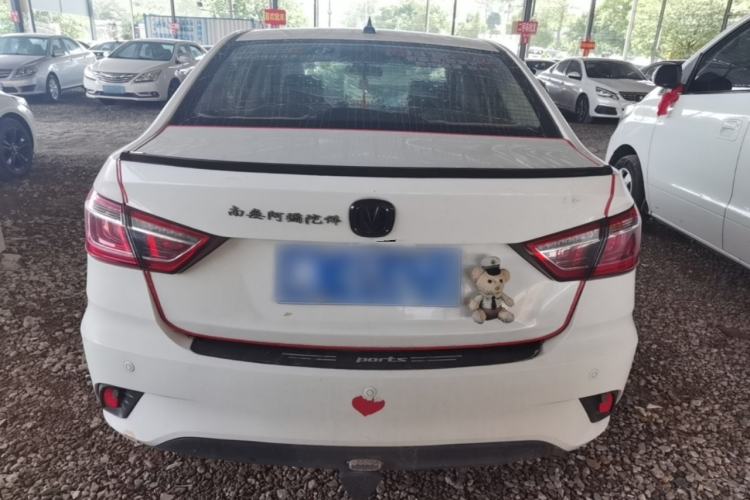 Used CHANGAN Eado DT 2018 1.6L Automatic Smart Enjoyment Model Rear