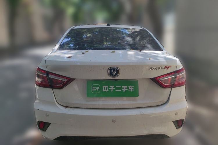 Used CHANGAN Eado DT 2018 1.6L Manual Smart Enjoyment Model Rear