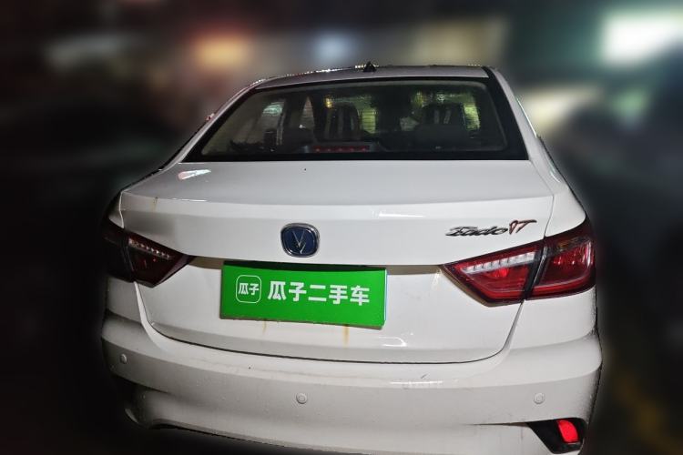 Used CHANGAN Eado DT 2018 1.6L Automatic Smart Enjoyment Model Rear