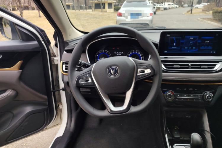 Used CHANGAN Eado DT 2018 1.6L Automatic Smart Enjoyment Model Steering Wheel