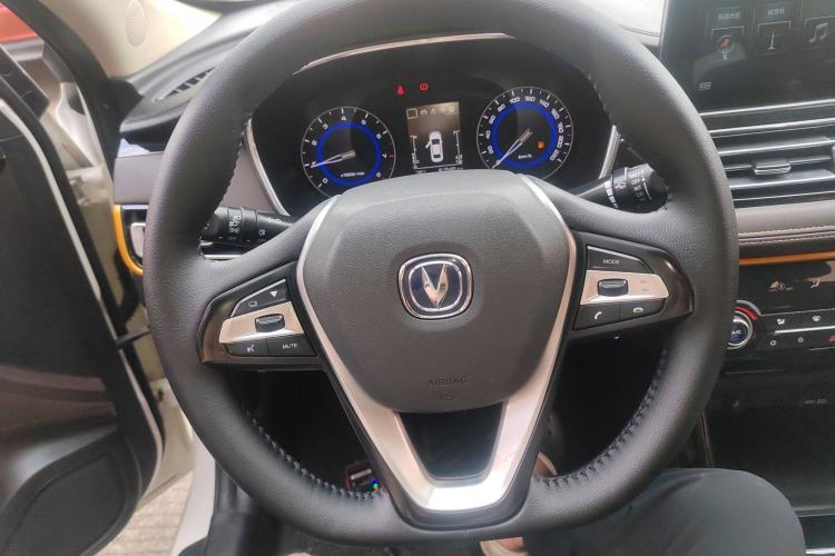 Used CHANGAN Eado DT 2018 1.6L Manual Comfort Model Steering Wheel