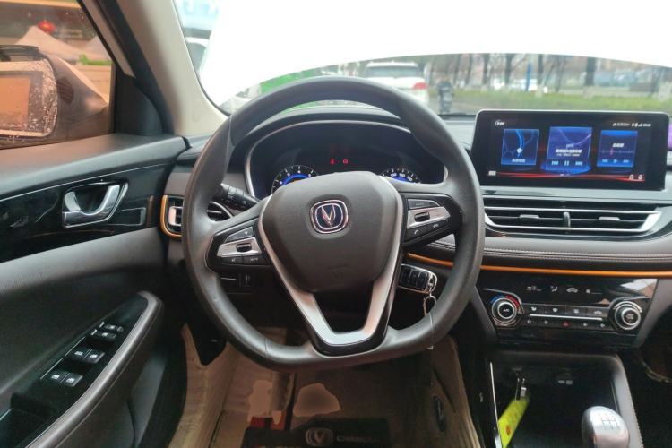 Used CHANGAN Eado DT 2018 1.6L Manual Comfort Model Steering Wheel