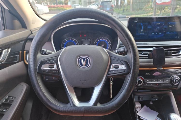 Used CHANGAN Eado DT 2018 1.6L Manual Comfort Model Steering Wheel