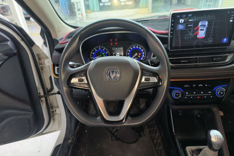Used CHANGAN Eado DT 2018 1.6L Manual Enjoyment Model Steering Wheel