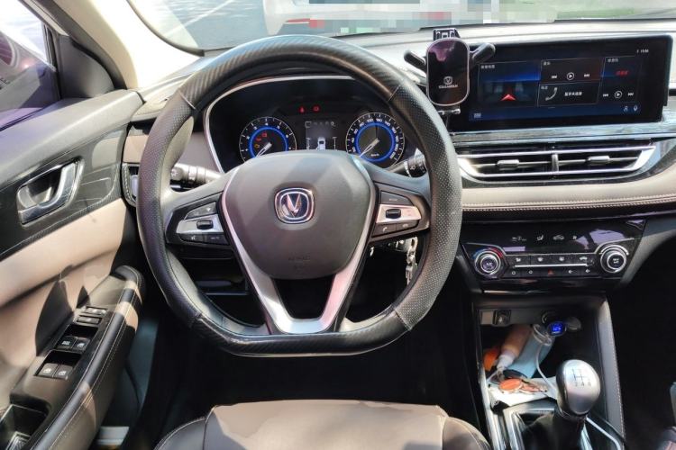 Used CHANGAN Eado DT 2018 1.6L Manual Smart Enjoyment Model Steering Wheel