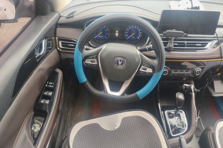 Used CHANGAN Eado DT 2018 1.6L Automatic Smart Enjoyment Model Steering Wheel