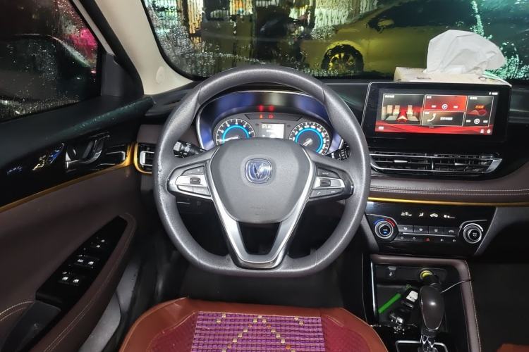 Used CHANGAN Eado DT 2018 1.6L Automatic Smart Enjoyment Model Steering Wheel