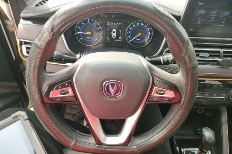 Used CHANGAN Eado DT 2018 1.6L Automatic Smart Enjoyment Model Steering Wheel
