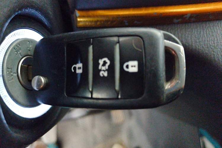 Used CHANGAN Eado DT 2018 1.6L Manual Luxury Model Vehicle Key