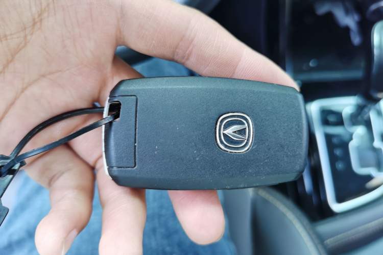 Used CHANGAN Eado DT 2018 1.6L Automatic Smart Enjoyment Model Vehicle Key