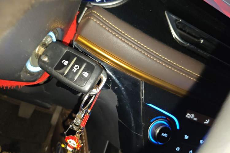 Used CHANGAN Eado DT 2018 1.6L Manual Smart Enjoyment Model Vehicle Key