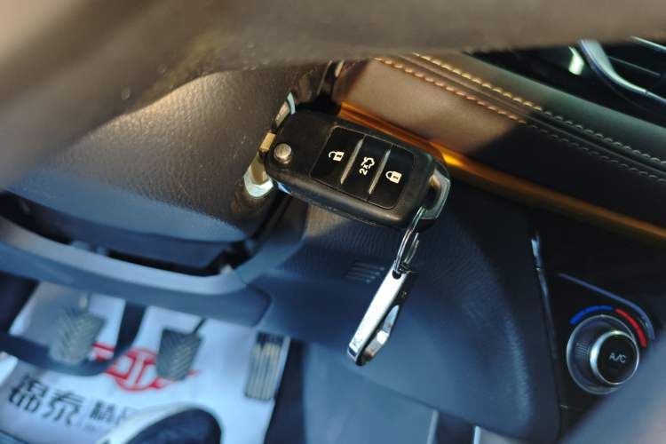 Used CHANGAN Eado DT 2018 1.6L Manual Smart Enjoyment Model Vehicle Key