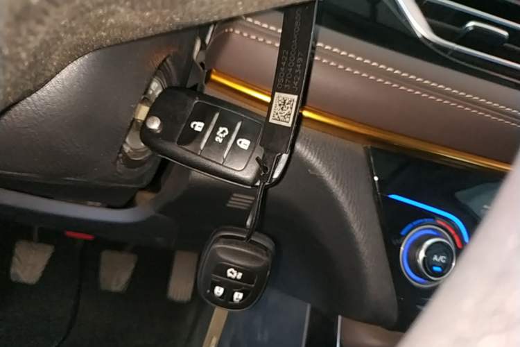 Used CHANGAN Eado DT 2018 1.6L Manual Smart Enjoyment Model Vehicle Key