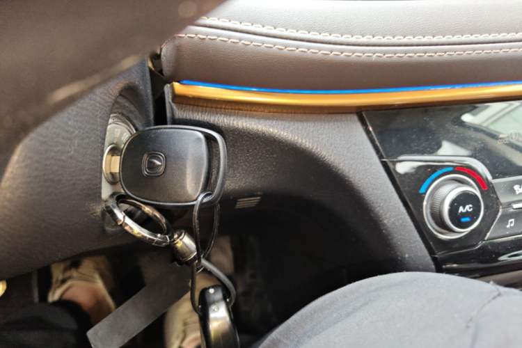 Used CHANGAN Eado DT 2018 1.6L Manual Enjoyment Model Vehicle Key