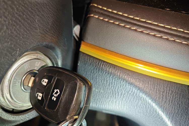 Used CHANGAN Eado DT 2018 1.6L Automatic Enjoyment Model Vehicle Key