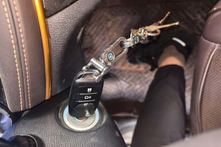 Used CHANGAN Eado DT 2018 1.6L Manual Enjoyment Model Vehicle Key