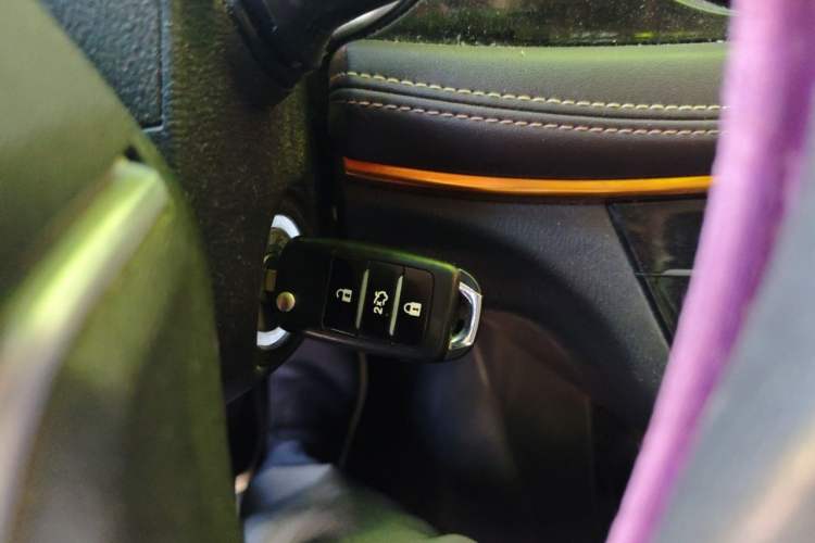 Used CHANGAN Eado DT 2018 1.6L Manual Enjoyment Model Vehicle Key