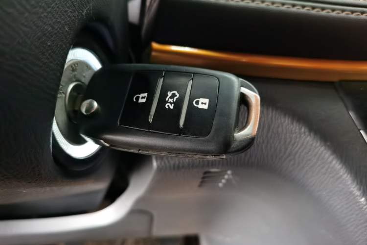 Used CHANGAN Eado DT 2018 1.6L Manual Comfort Model Vehicle Key