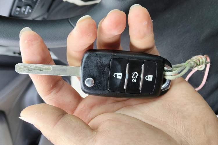 Used CHANGAN Eado DT 2018 1.6L Manual Comfort Model Vehicle Key
