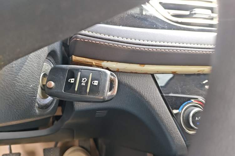 Used CHANGAN Eado DT 2018 1.6L Manual Smart Enjoyment Model Vehicle Key