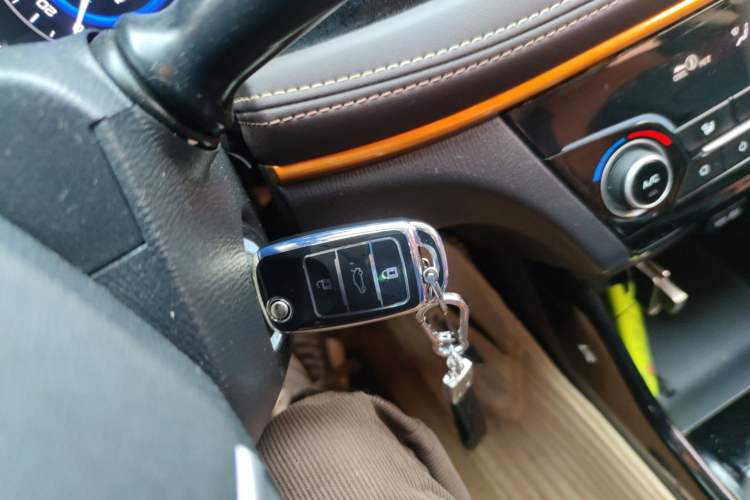 Used CHANGAN Eado DT 2018 1.6L Manual Comfort Model Vehicle Key