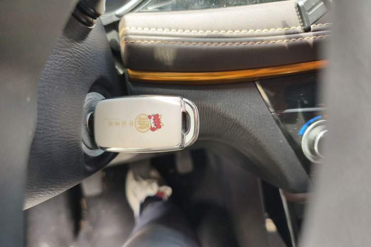 Used CHANGAN Eado DT 2018 1.6L Manual Enjoyment Model Vehicle Key