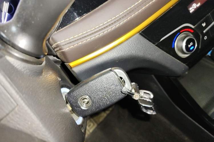 Used CHANGAN Eado DT 2018 1.6L Manual Smart Enjoyment Model Vehicle Key
