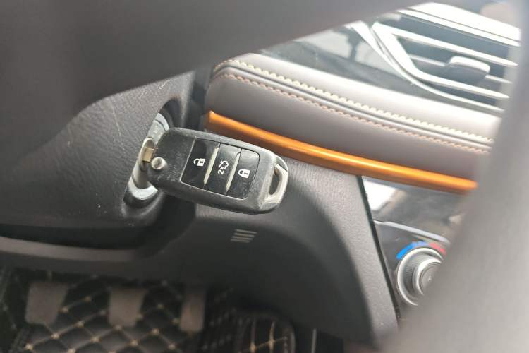 Used CHANGAN Eado DT 2018 1.6L Manual Smart Enjoyment Model Vehicle Key