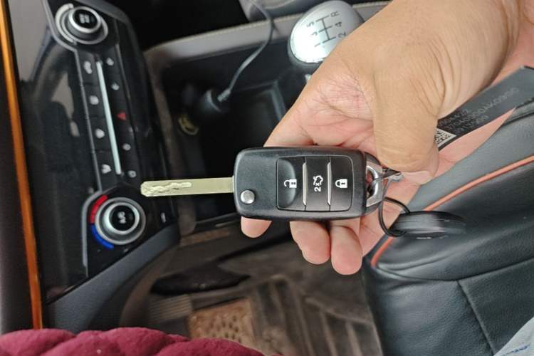 Used CHANGAN Eado DT 2018 1.6L Manual Comfort Model Vehicle Key