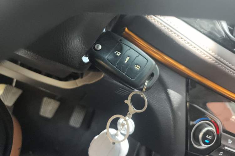 Used CHANGAN Eado DT 2018 1.6L Manual Enjoyment Model Vehicle Key