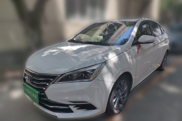 Used CHANGAN Eado DT 2018 1.6L Manual Smart Enjoyment Model
