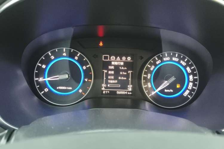 Used CHANGAN Eado DT 2018 1.6L Manual Smart Enjoyment Model Instrument Cluster