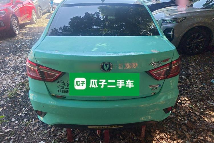 Used CHANGAN Eado DT 2019 1.6L Manual Comfort Model China VI Standard Exterior 4