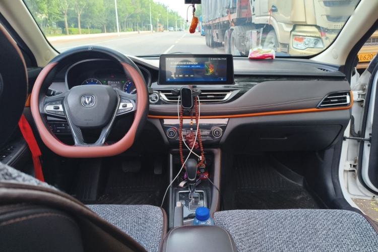 Used CHANGAN Eado DT 2019 1.6L Automatic Smart Enjoyment Model China VI Standard Center Console