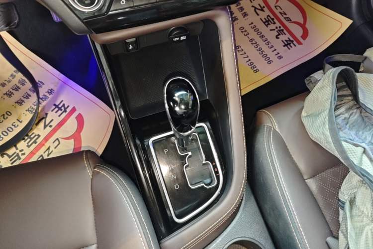 Used CHANGAN Eado DT 2019 1.6L Automatic Smart Enjoyment Model China VI Standard Gear Lever
