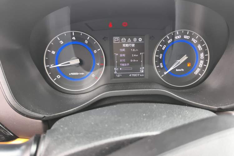 Used CHANGAN Eado DT 2019 1.6L Automatic Smart Enjoyment Model China VI Standard Odometer Close Up