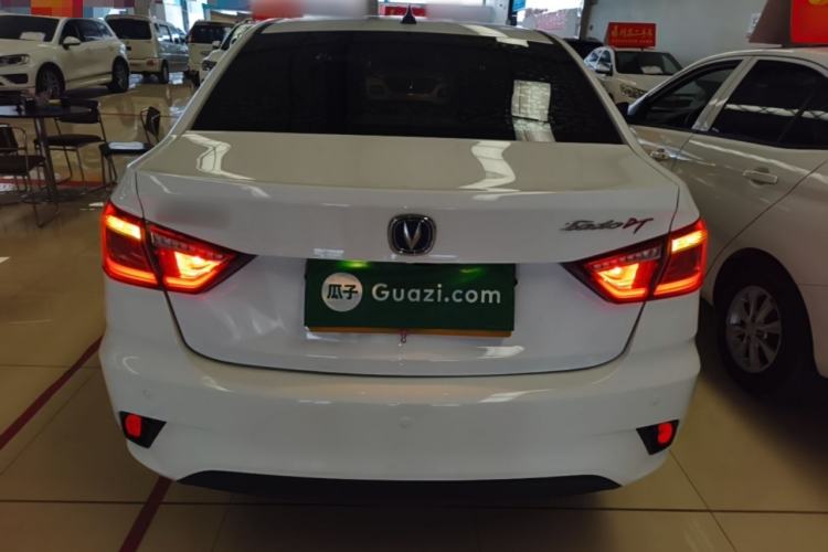 Used CHANGAN Eado DT 2019 1.6L Manual Comfort Model China VI Standard Rear