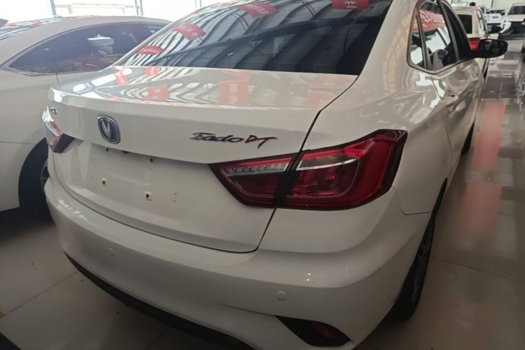 Used CHANGAN Eado DT 2019 1.6L Manual Comfort Model China VI Standard Rear