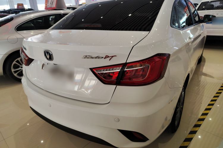Used CHANGAN Eado DT 2019 1.6L Manual Comfort Model China VI Standard Rear Right 45 Deg