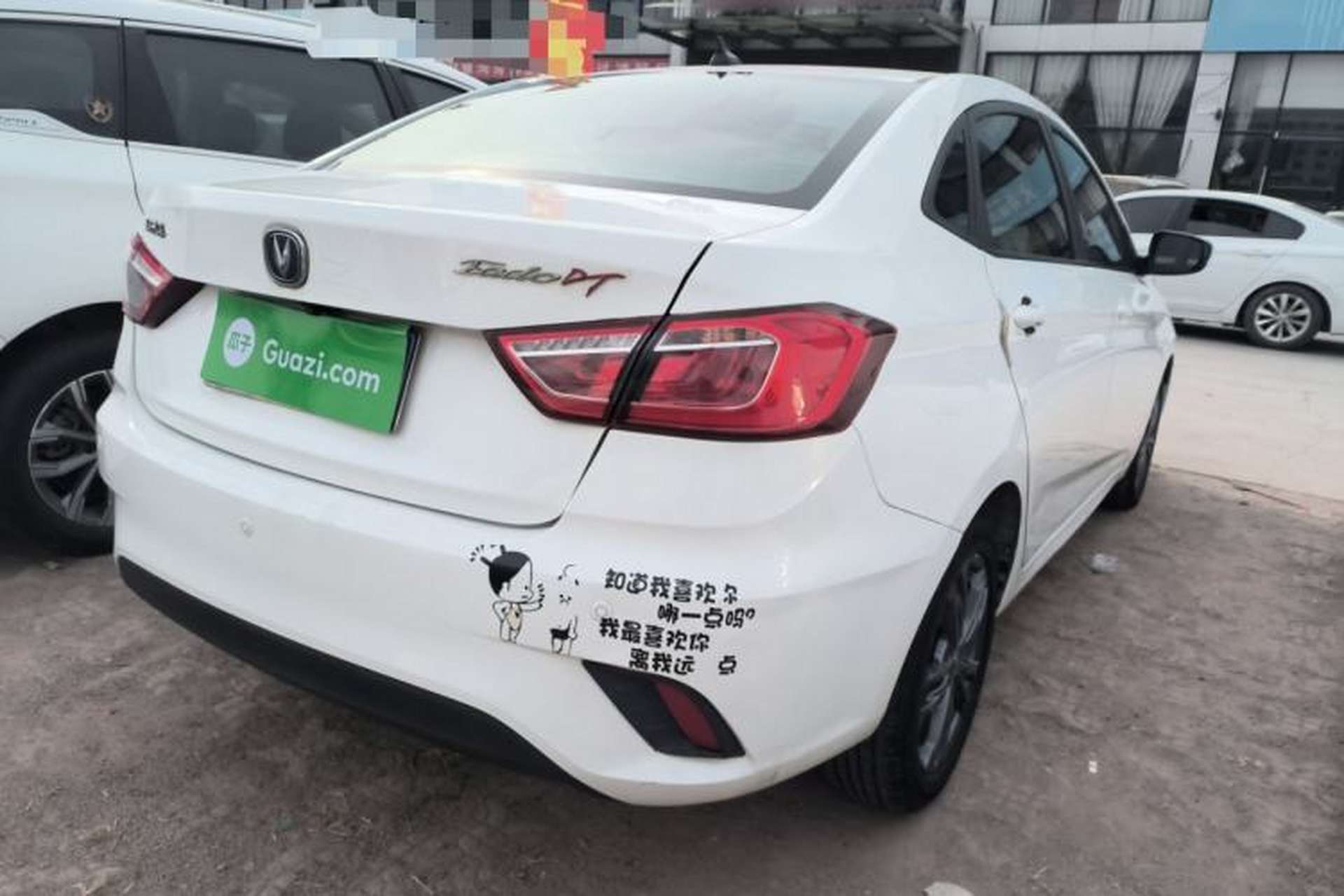 Used CHANGAN Eado DT 2019 1.6L Manual Comfort Model China VI Standard Rear Right 45 Deg
