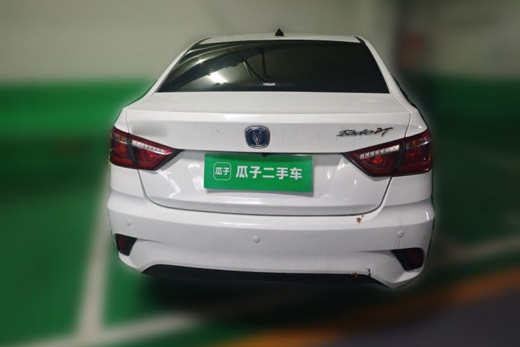 Used CHANGAN Eado DT 2019 1.6L Manual Comfort Model China VI Standard Rear