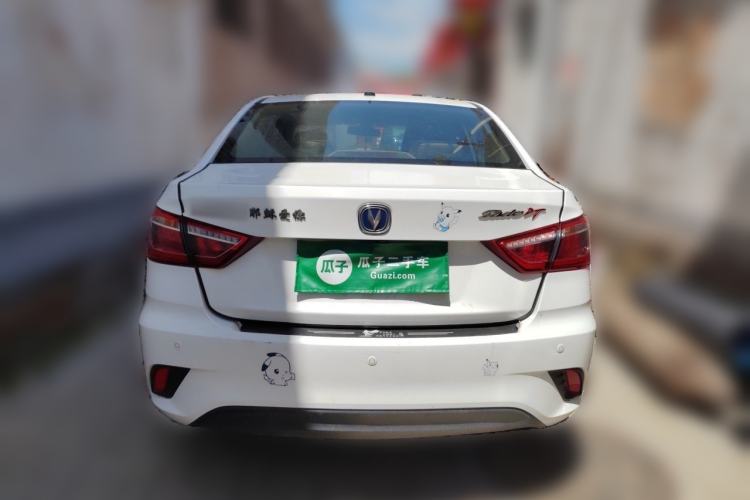 Used CHANGAN Eado DT 2019 1.6L Manual Comfort Model China VI Standard Rear