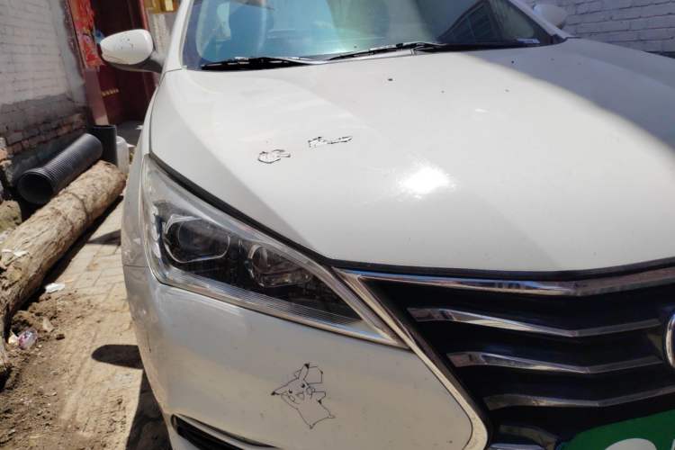 Used CHANGAN Eado DT 2019 1.6L Manual Comfort Model China VI Standard Right Front Headlight