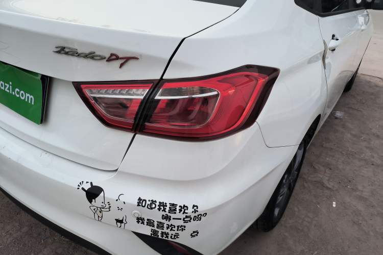 Used CHANGAN Eado DT 2019 1.6L Manual Comfort Model China VI Standard Right Rear Taillight